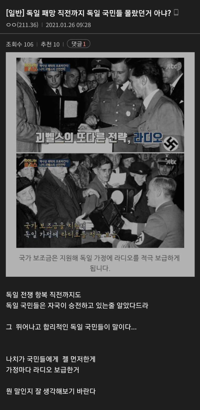 6a23180cd3a8a.png