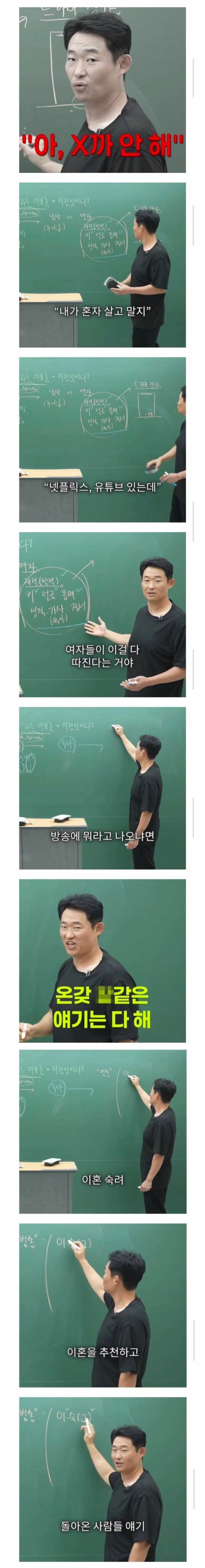6a236c65c7c57.jpg