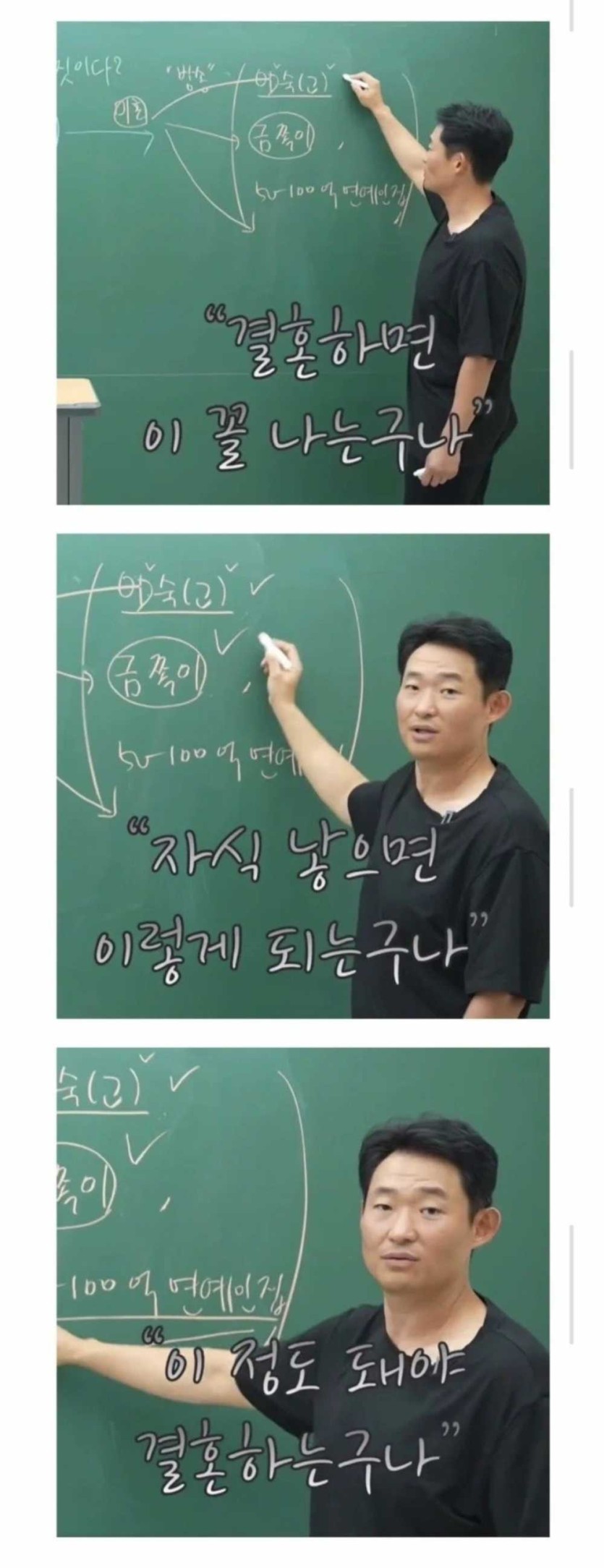 6a236c65dff5f.jpg