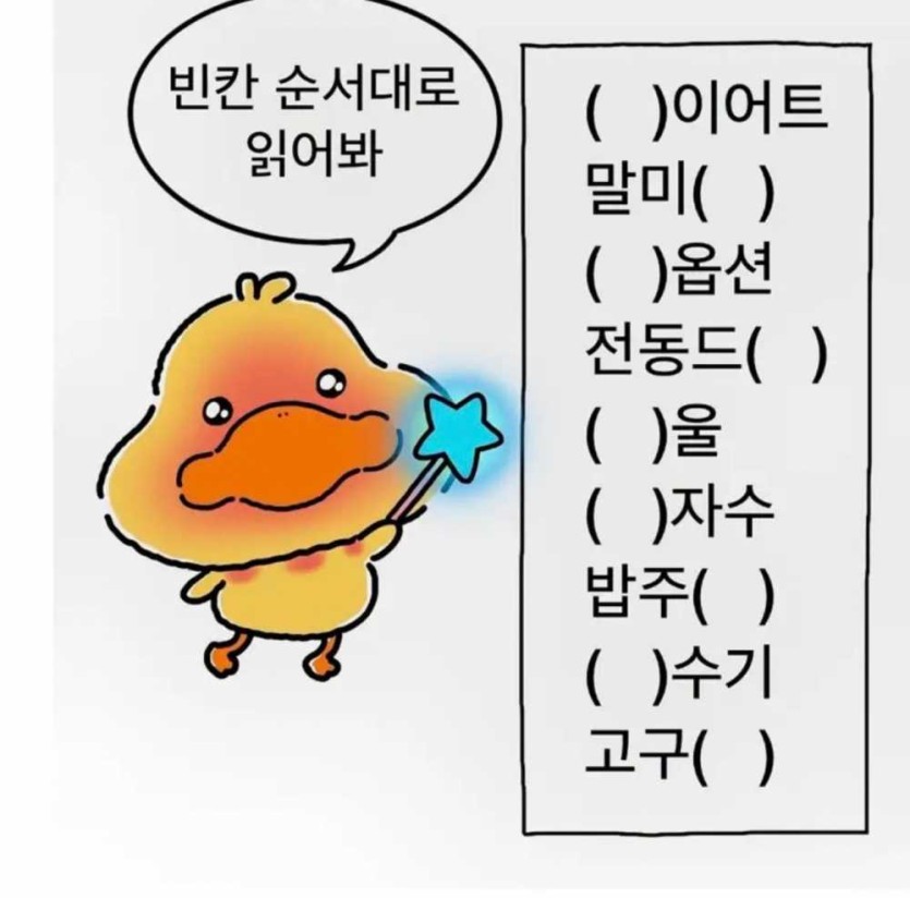6a245b81c6c75.jpg