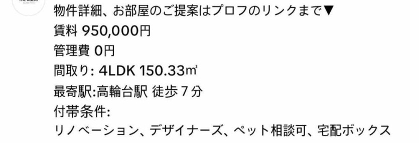 6a24f625ef855.jpg