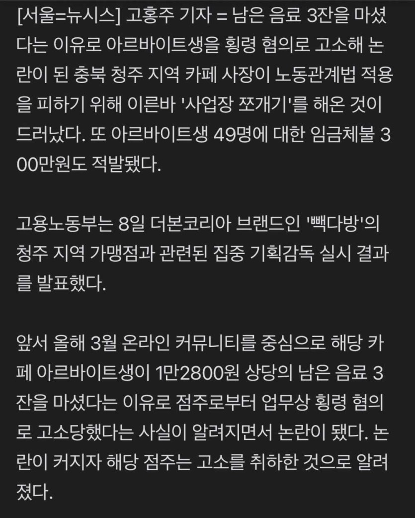 6a26b8256ad99.jpg