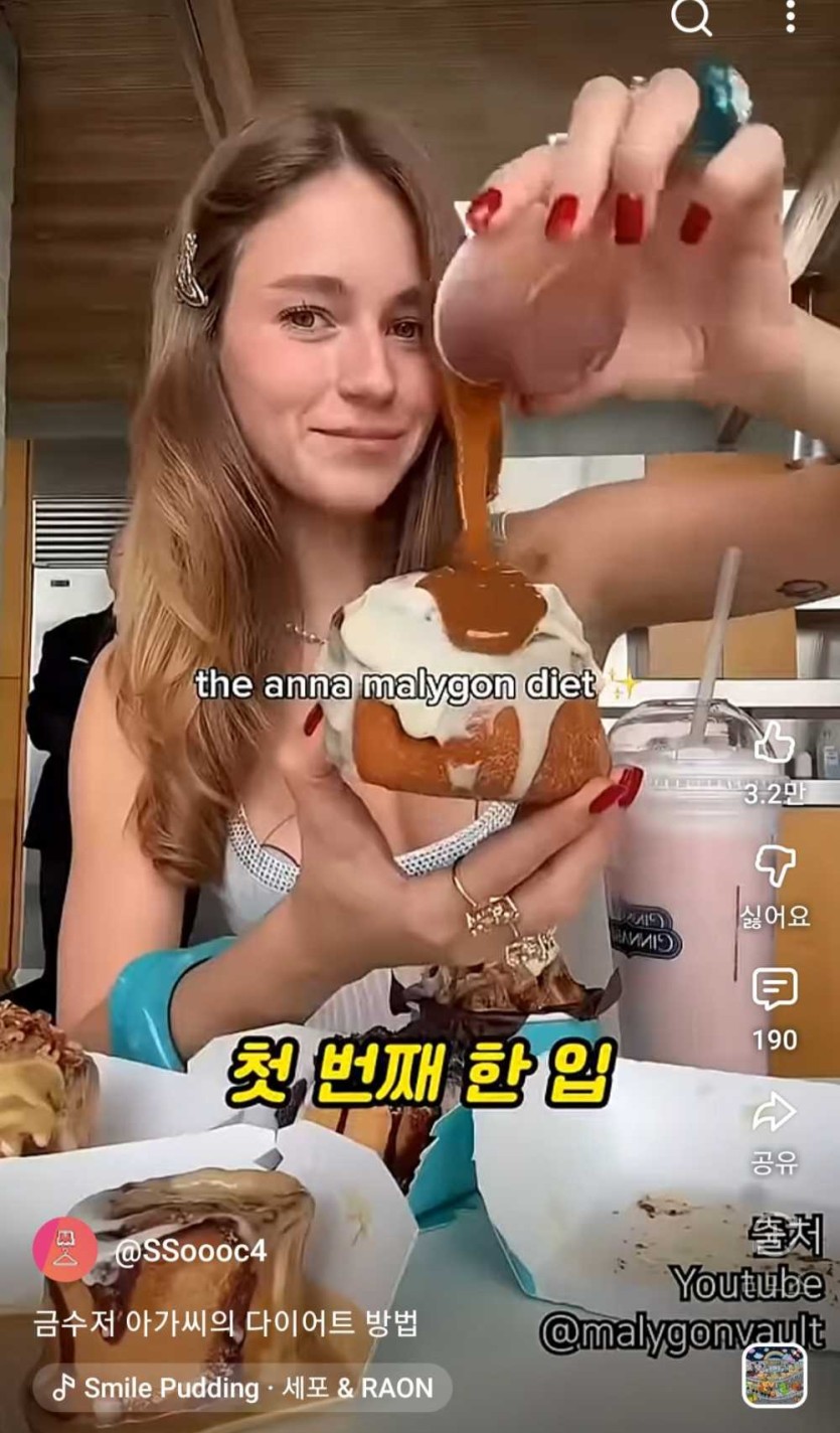 6a276f01d05ee.jpg