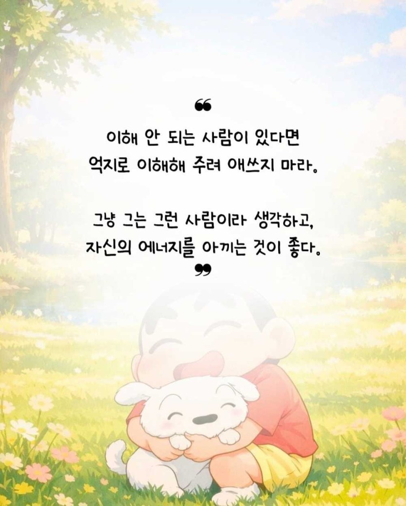 6a2a9e9551dc9.jpg