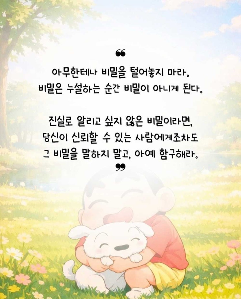 6a2a9e9567d44.jpg