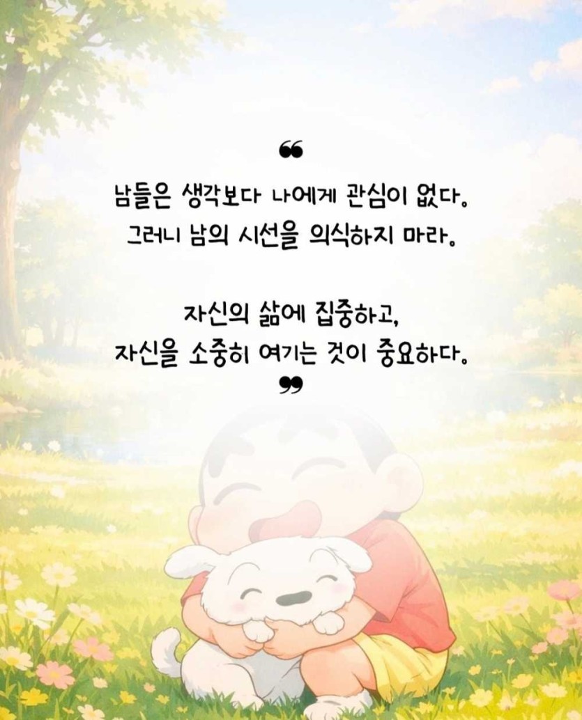 6a2a9e957ac3b.jpg