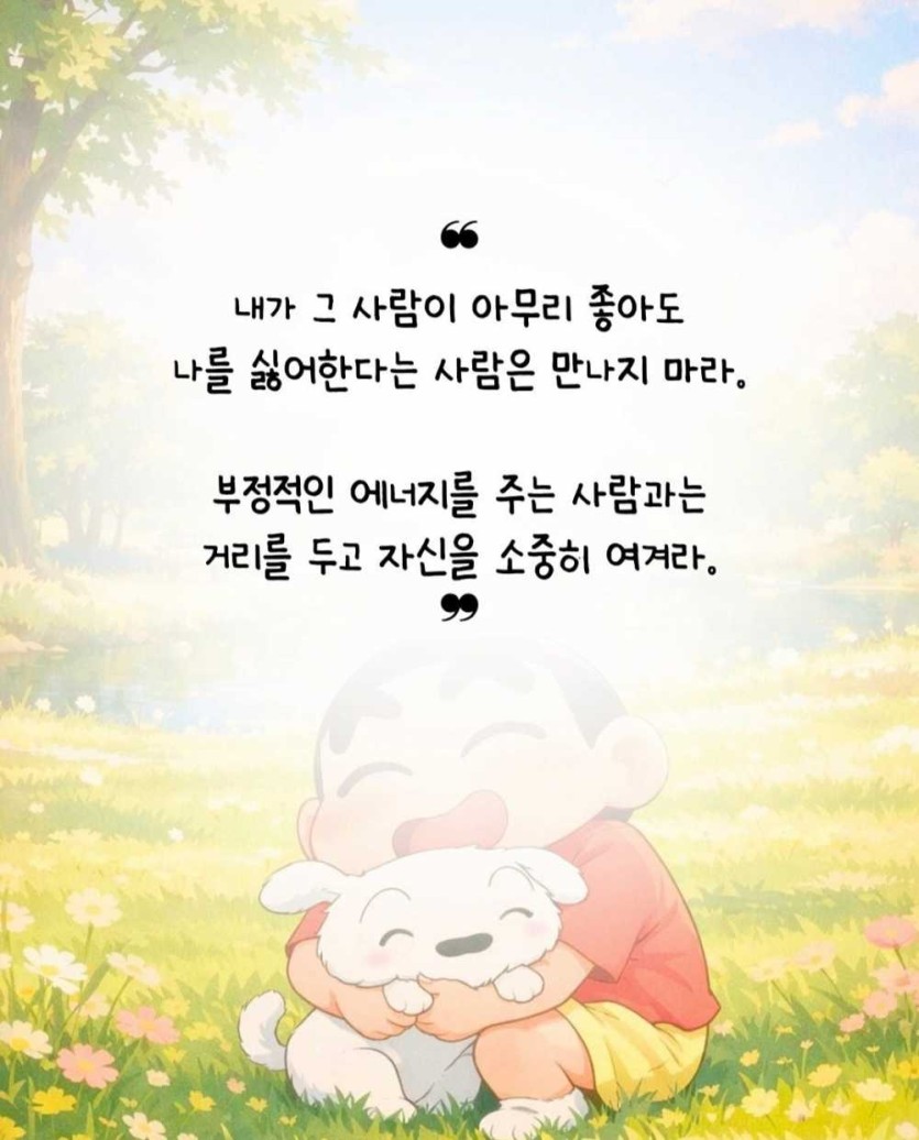 6a2a9e9589f00.jpg