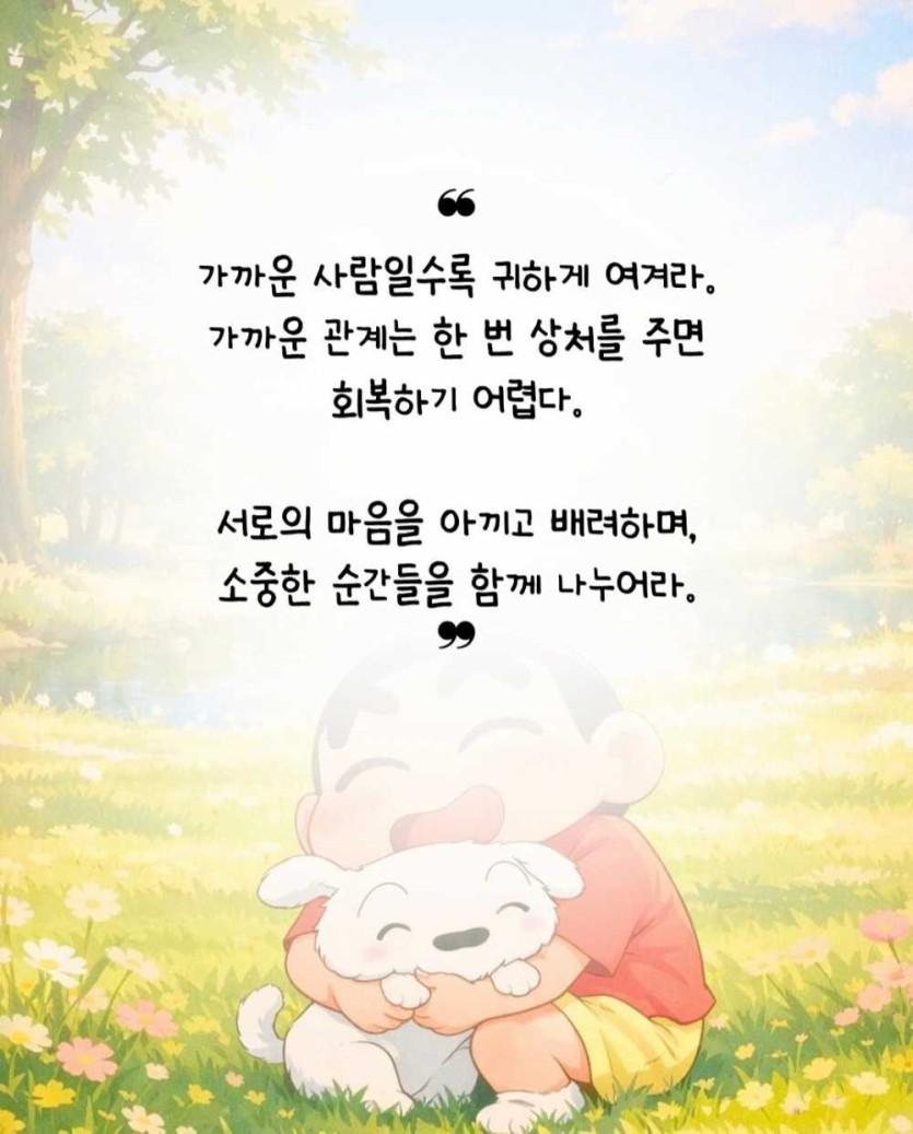 6a2a9e958f1c4.jpg