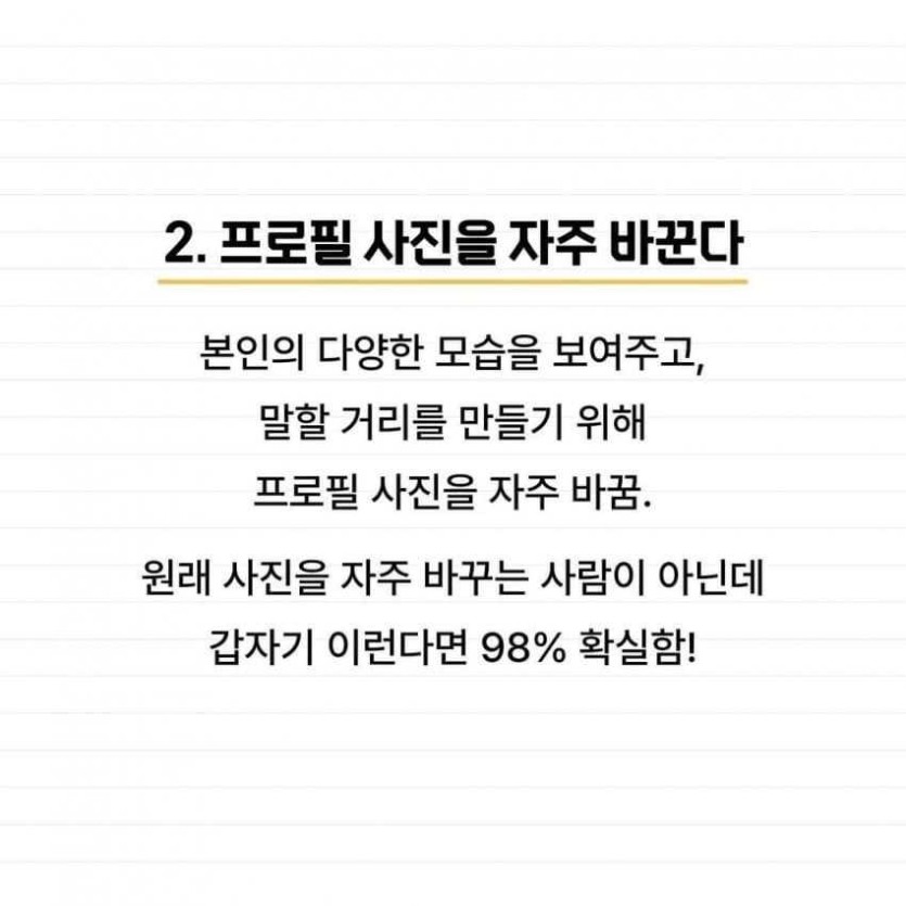6a2bc5fb5182d.jpg