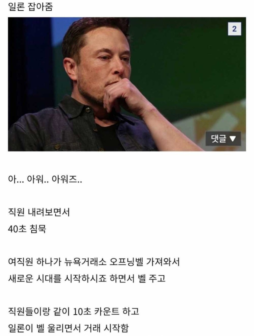 6a2bd3f558abf.jpg