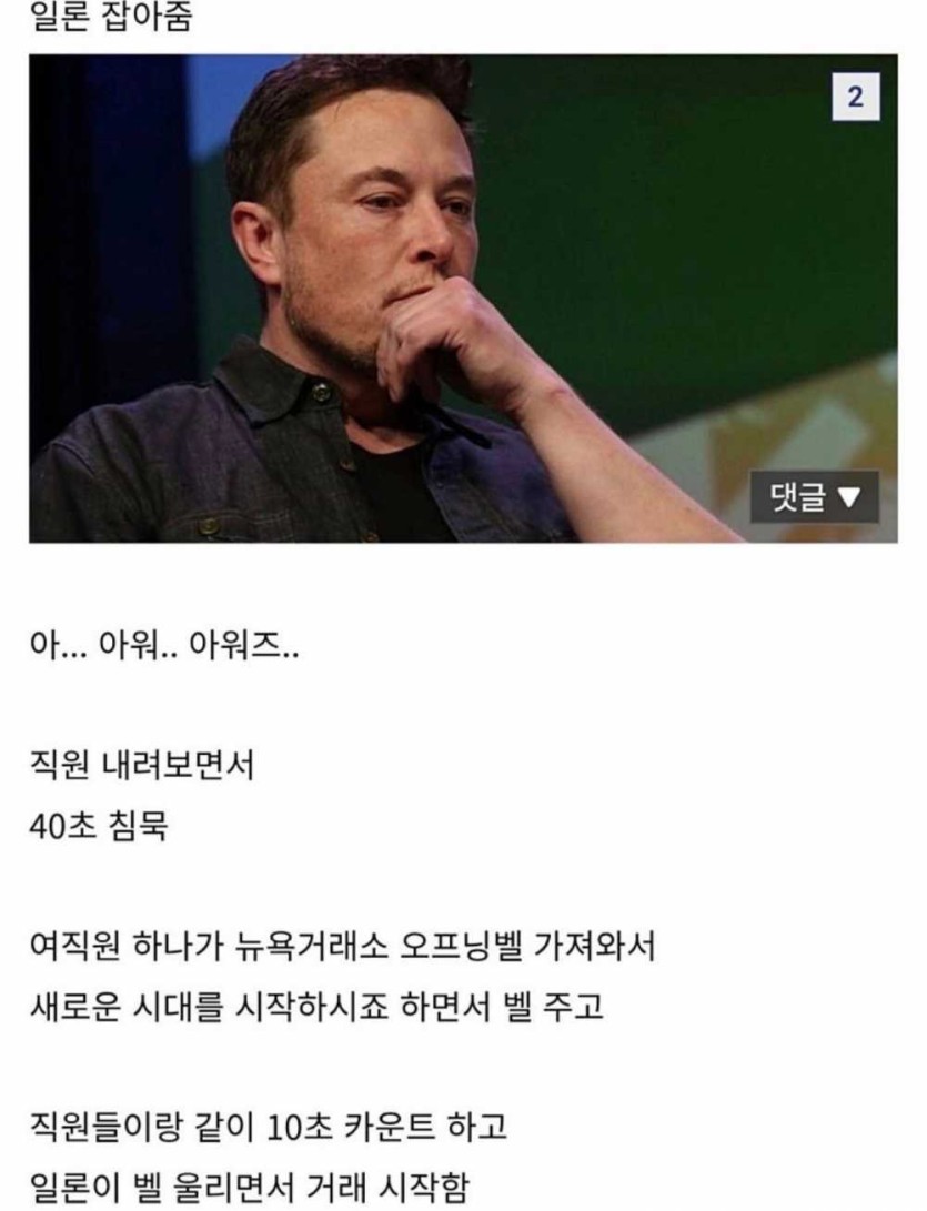 6a2bfe259f2bc.JPG