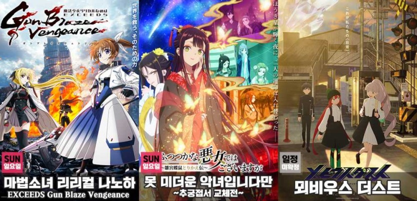 6a2d095d7c619.png