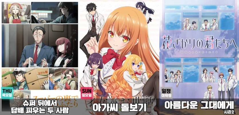 6a2d095d9a2f2.png