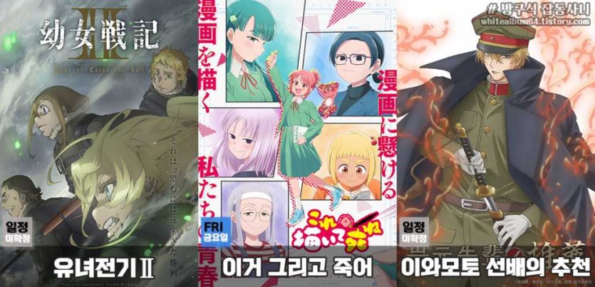 6a2d095dc451f.png
