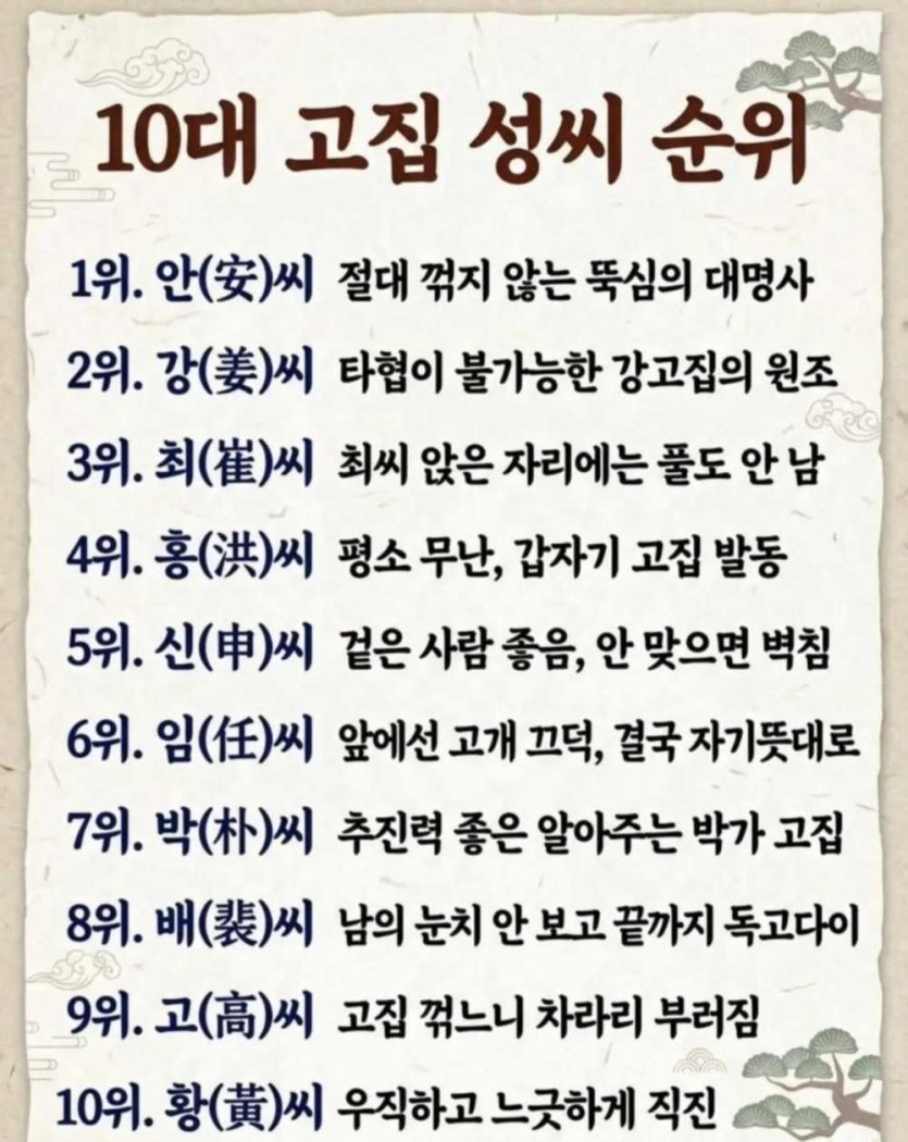 6a2e3eb686ed6.jpg