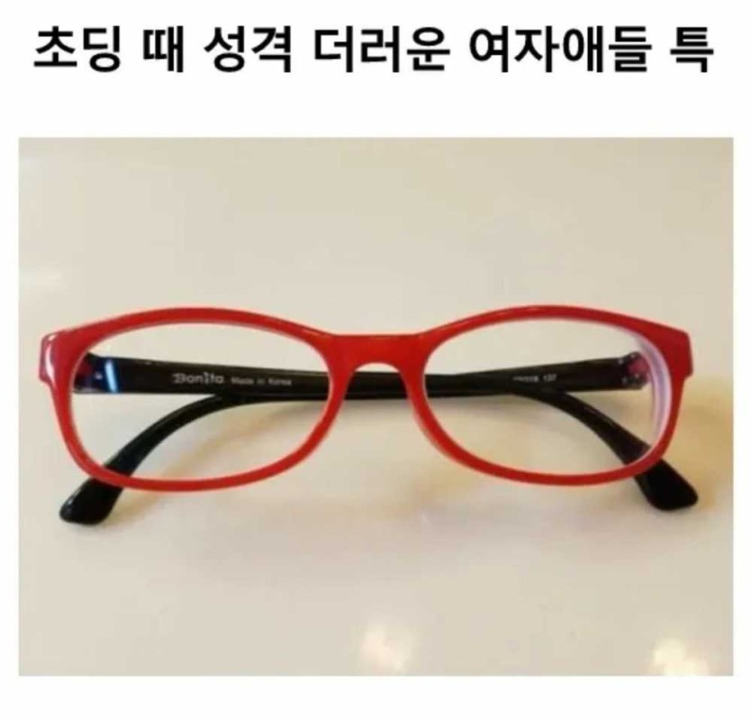 6a2e68e5621cd.jpg