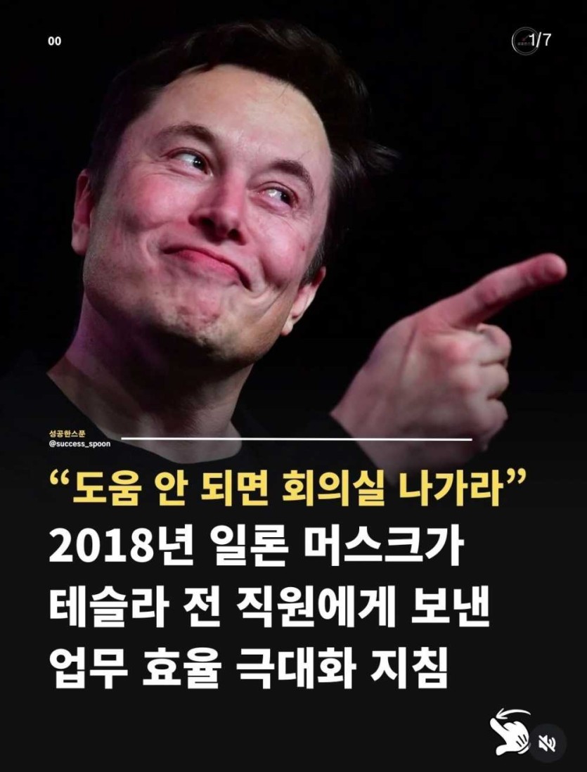 6a2fe49c6b874.jpg
