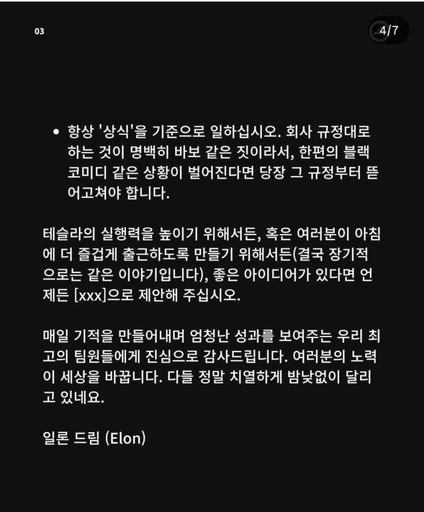 6a2fe49c91928.jpg