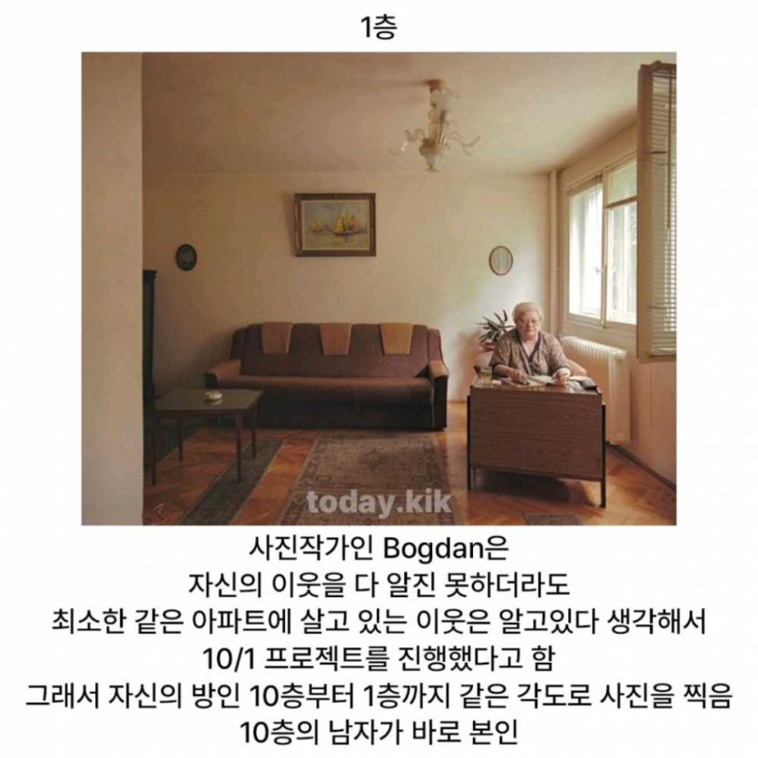 6a3047165667a.png