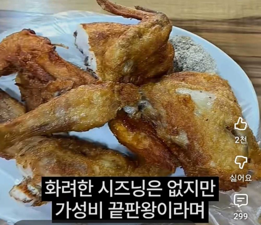 6a309b83ed8a9.jpg