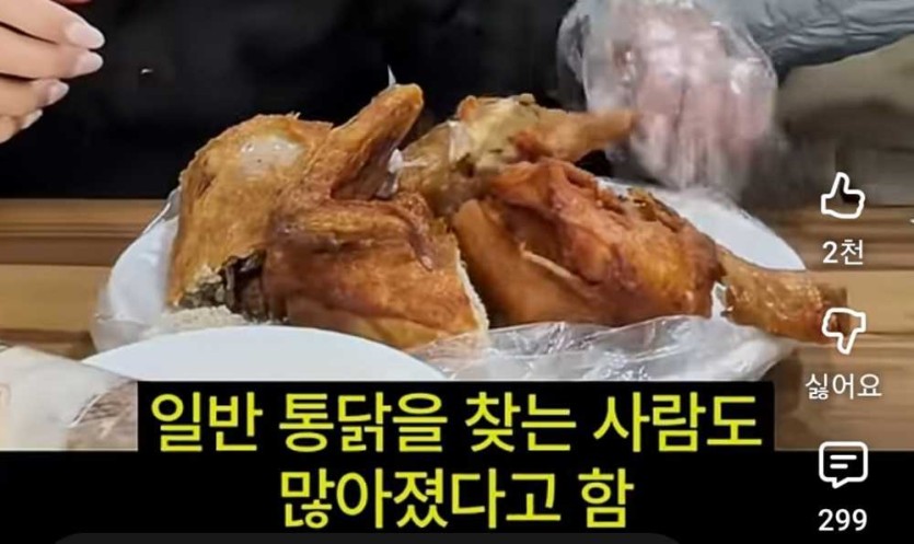 6a309b84073d8.jpg