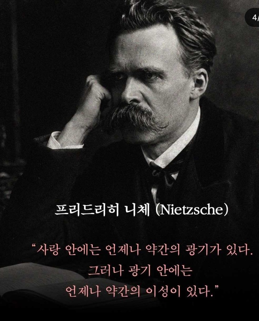 6a30c59601fb9.jpg
