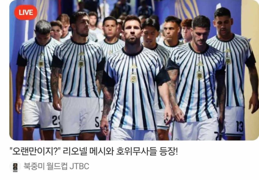 6a31faf87ef9a.jpg