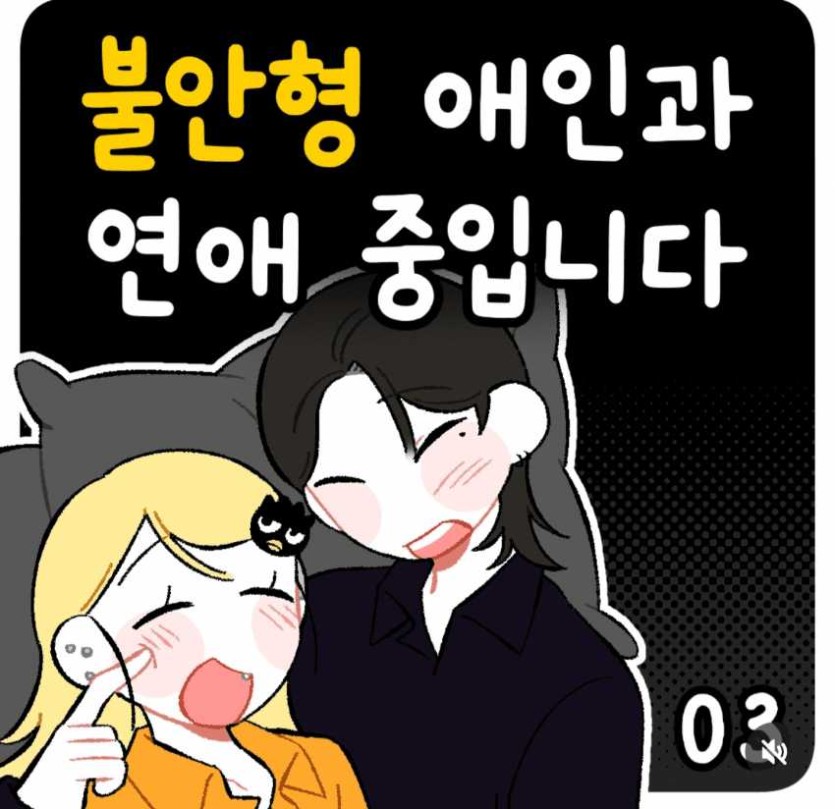 6a3217229c3be.png
