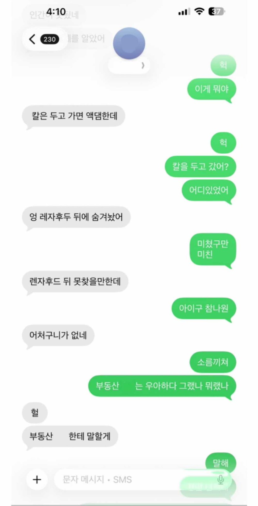 6a32cdeca1aaf.png