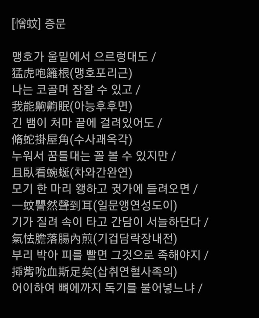 6a335a85380f3.png