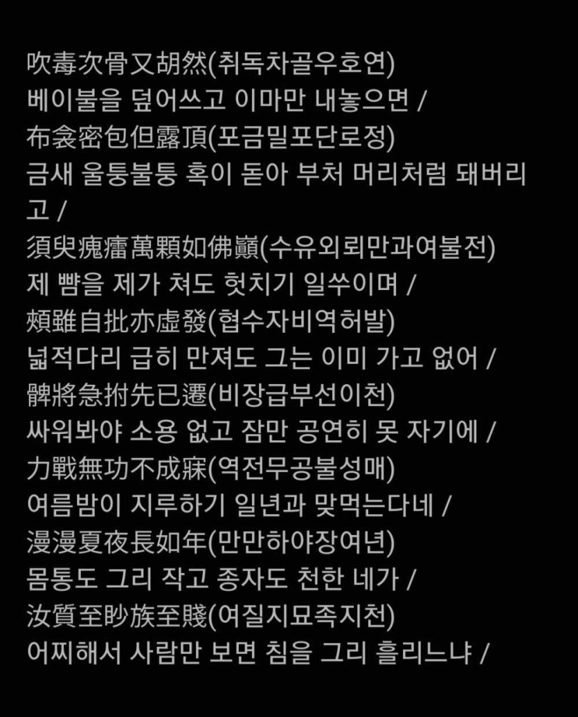6a335a853de79.png