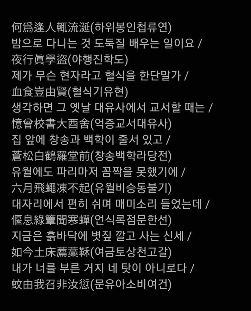 6a335a854b93e.png