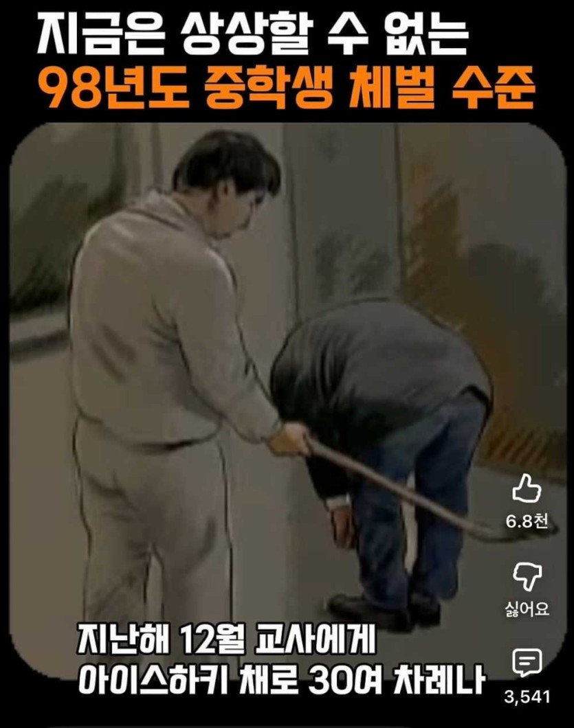 6a33aee4e01e5.jpg