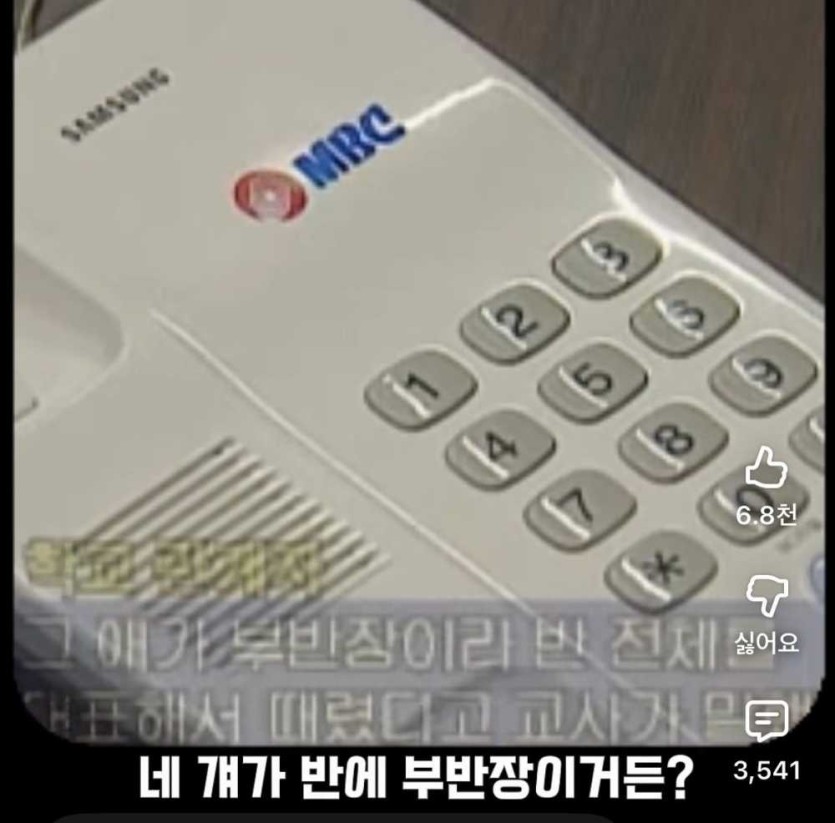6a33aee50f49c.jpg