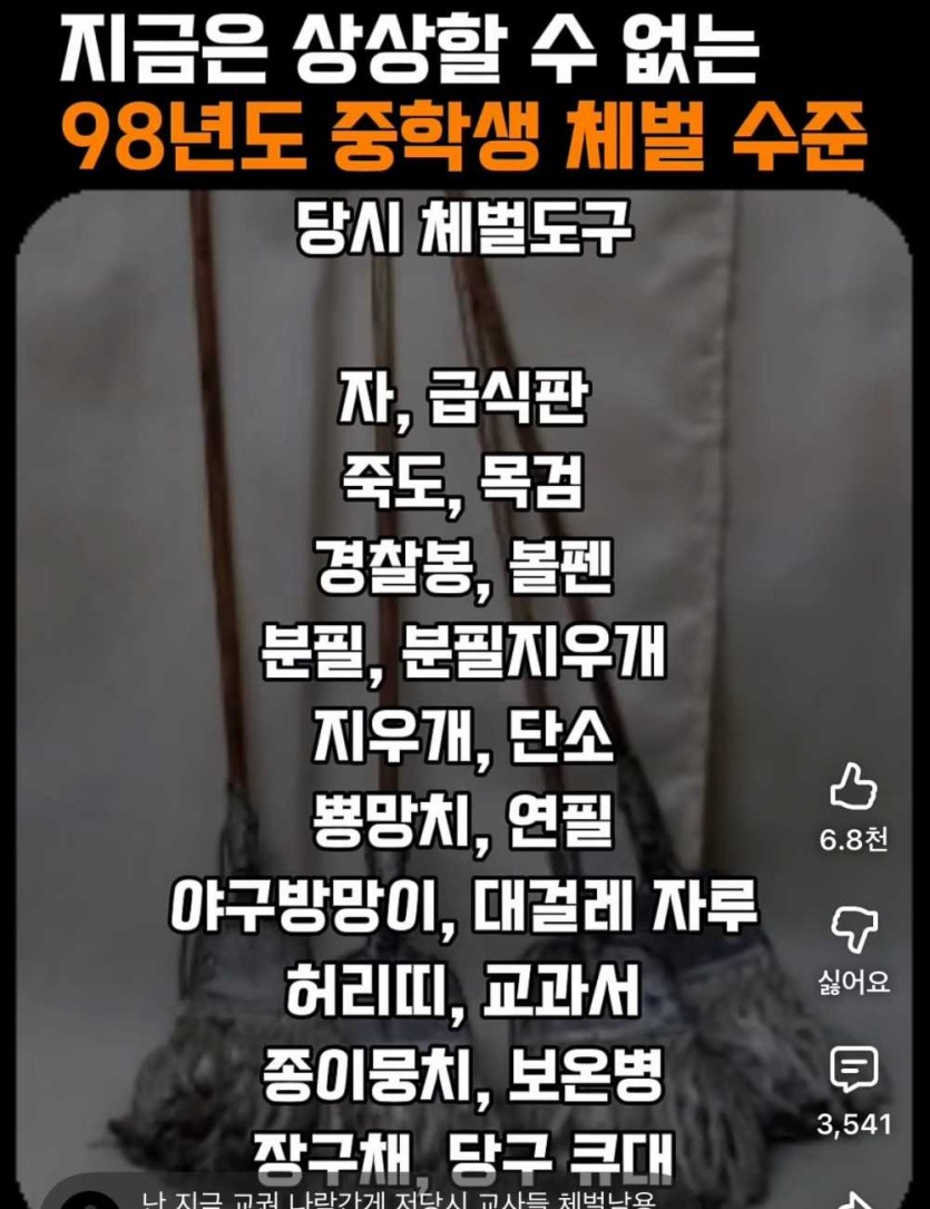 6a33aee52187e.jpg