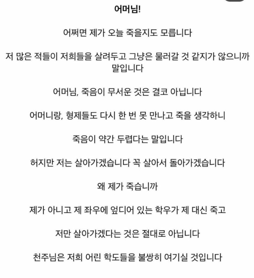 6a3554d8d04bf.jpg