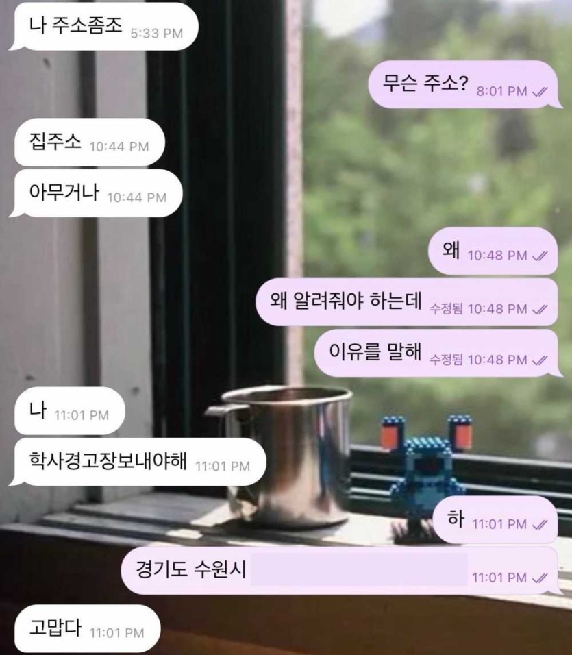6a36c265570da.jpg