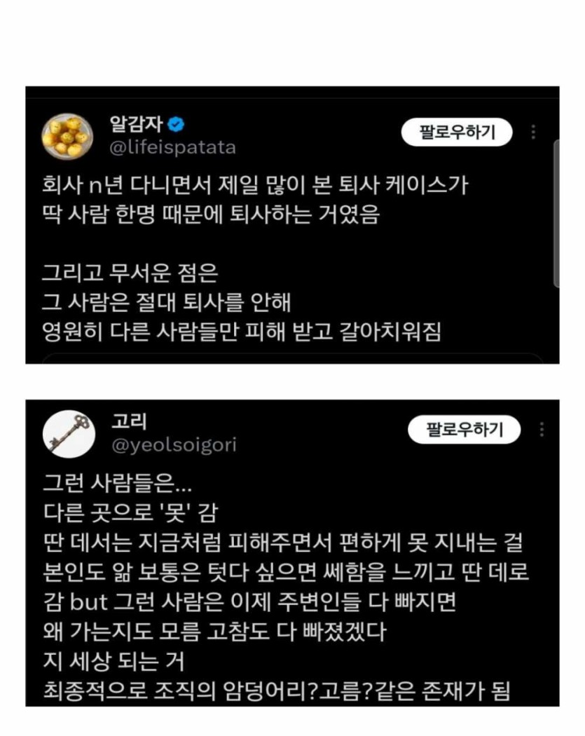 6a36d072cd930.png