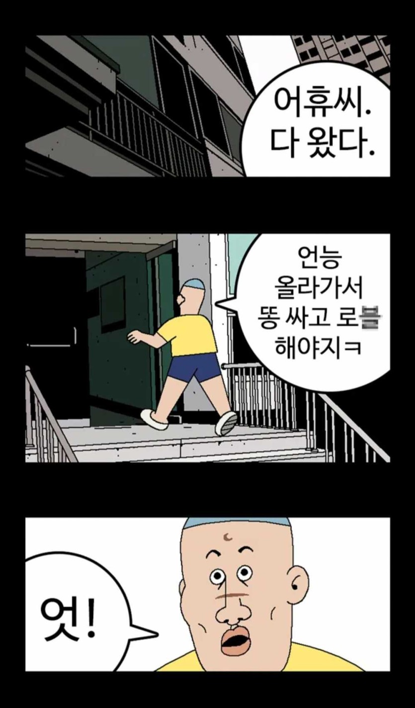 6a375d2962dae.jpg