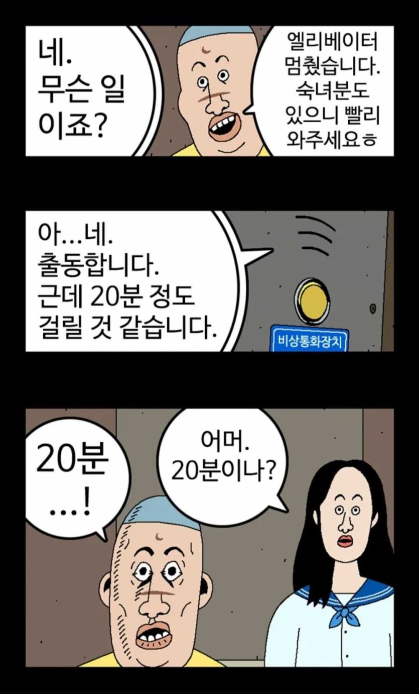 6a375d297da92.jpg