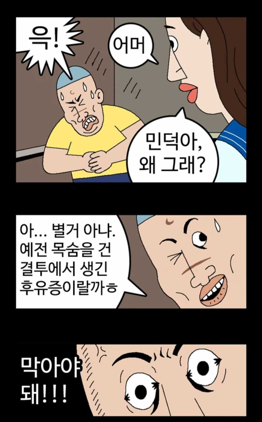 6a375d2988a53.jpg
