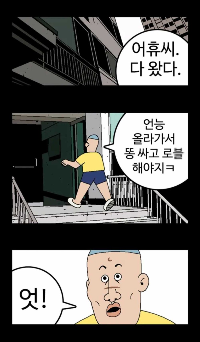 6a379559dbf79.jpeg