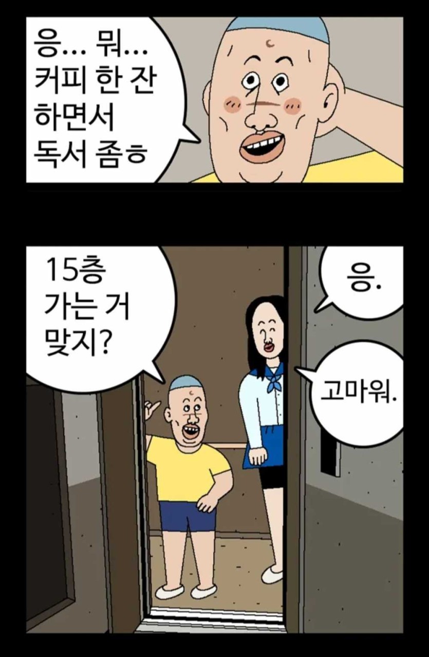 6a379559ee183.jpeg