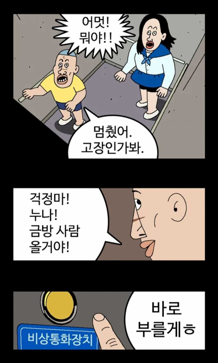 6a37955a0e29e.jpeg