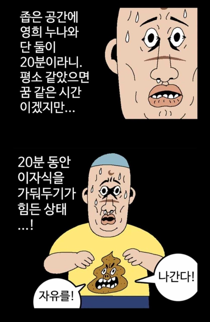 6a37955a24bba.jpeg