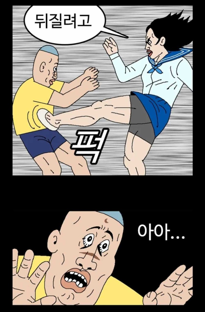 6a37955a706e1.jpeg
