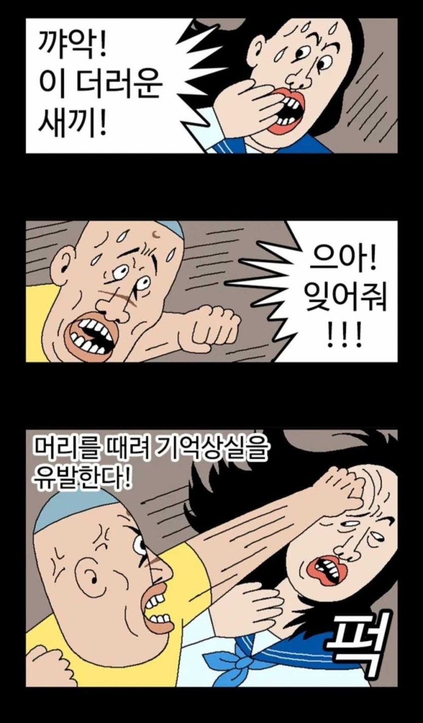 6a37955a80d6a.jpeg
