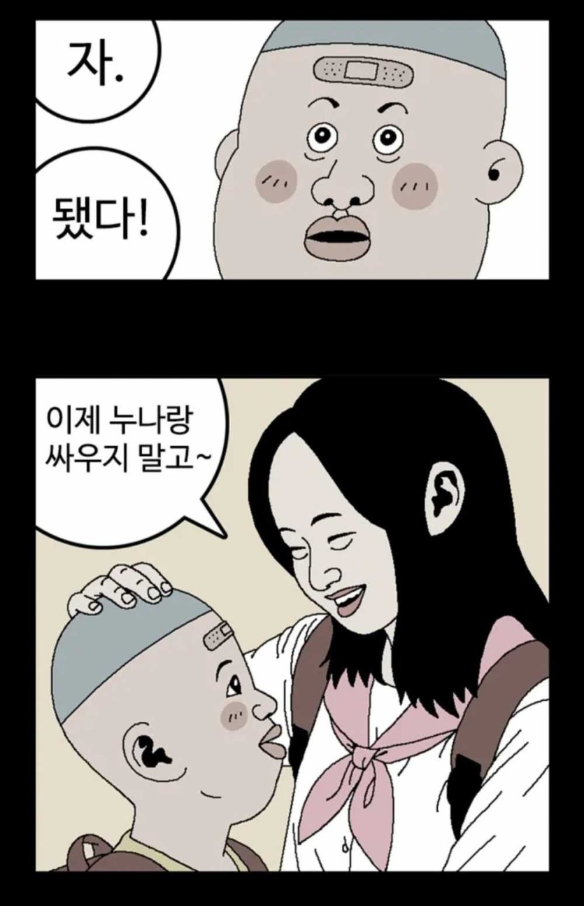 6a37955ab32f3.jpeg