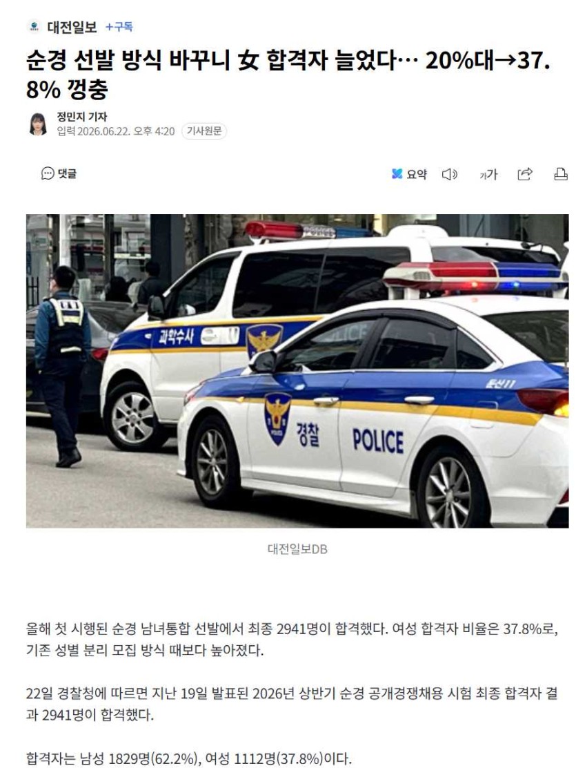 6a3afd4101ddc.png