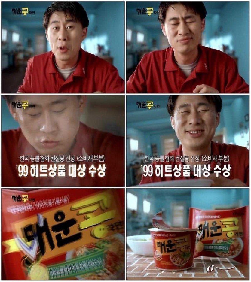 6a3bd0271ccd1.JPG